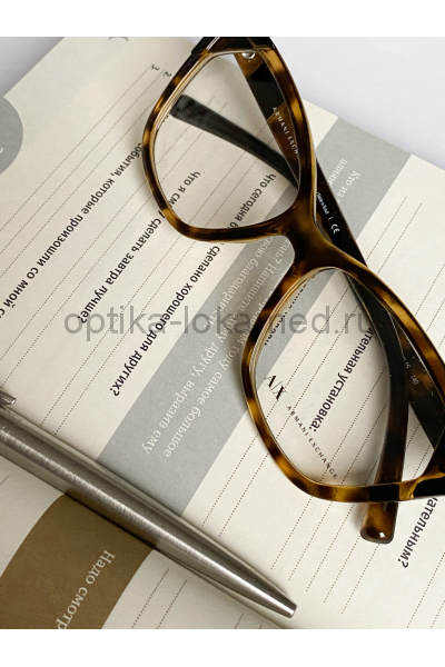 Оправа для очков ARMANI EXCHANGE 0AX3059 8224