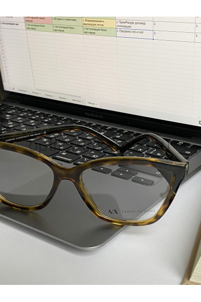 Оправа для очков ARMANI EXCHANGE 0AX3059 8224