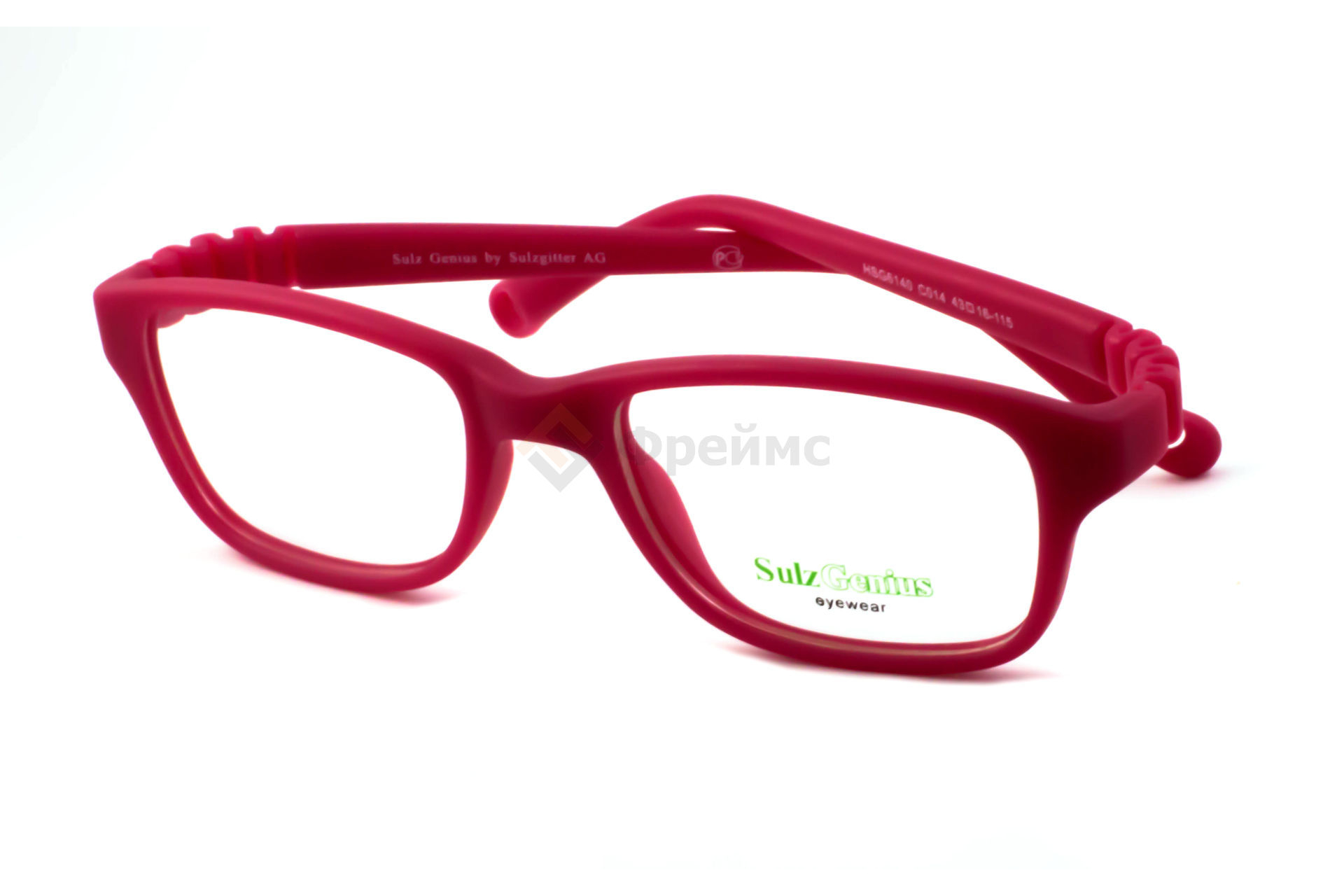 Детская оправа для очков SulzGenius 6140