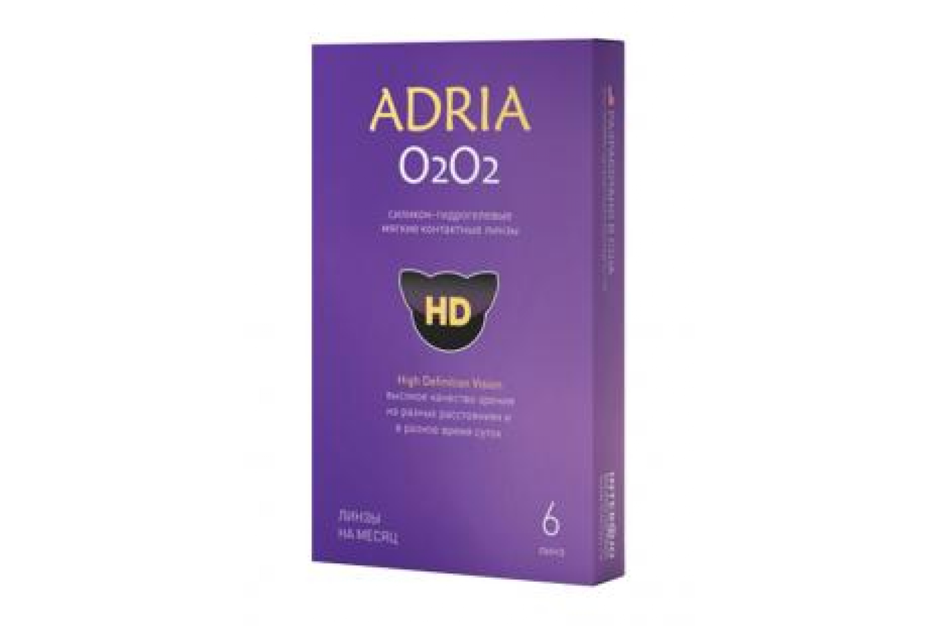 Контактные линзы Adria O2O2 1 мес. (6 линз)