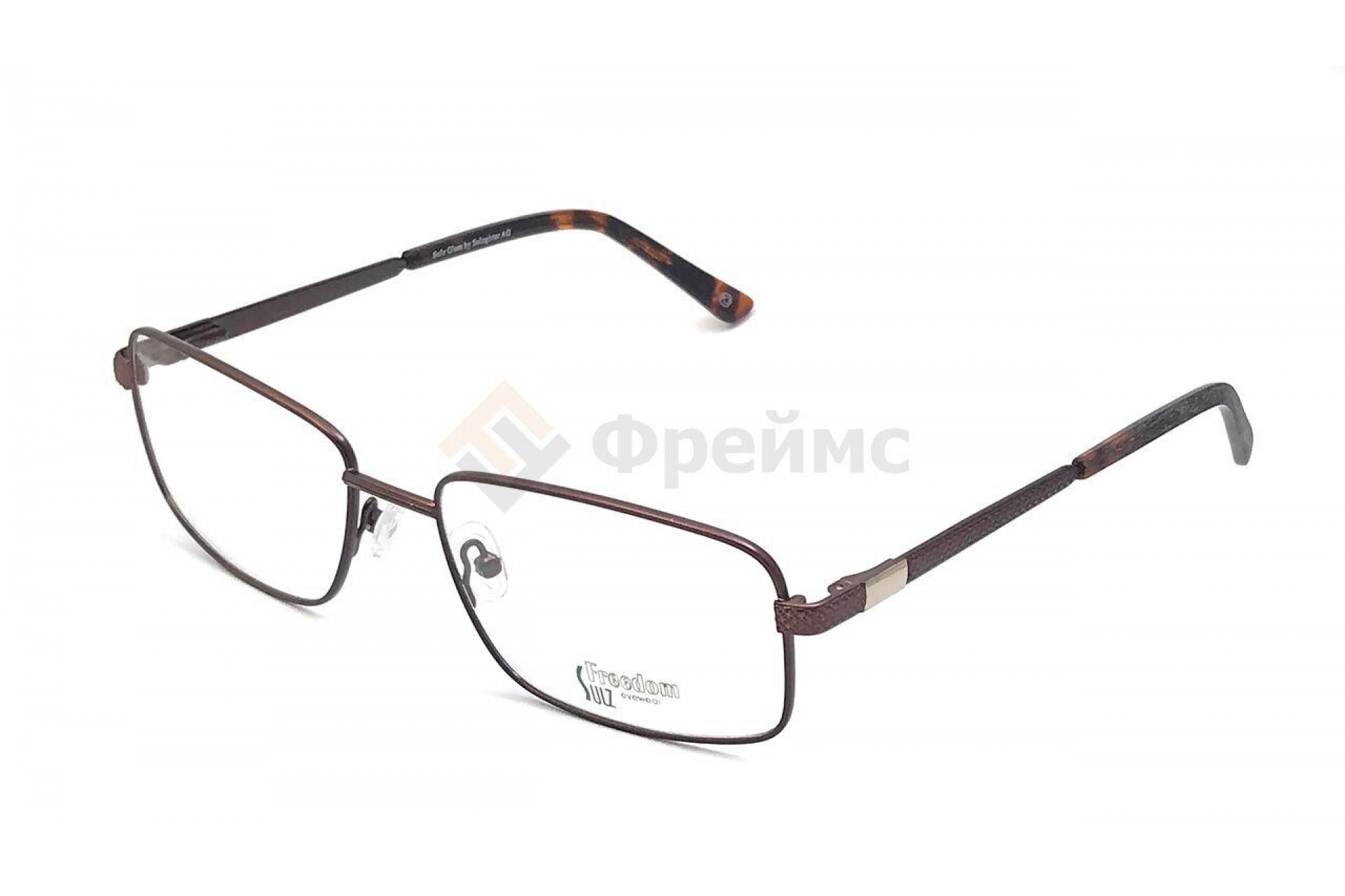 Оправа SULZ Freedom 5124 с.1