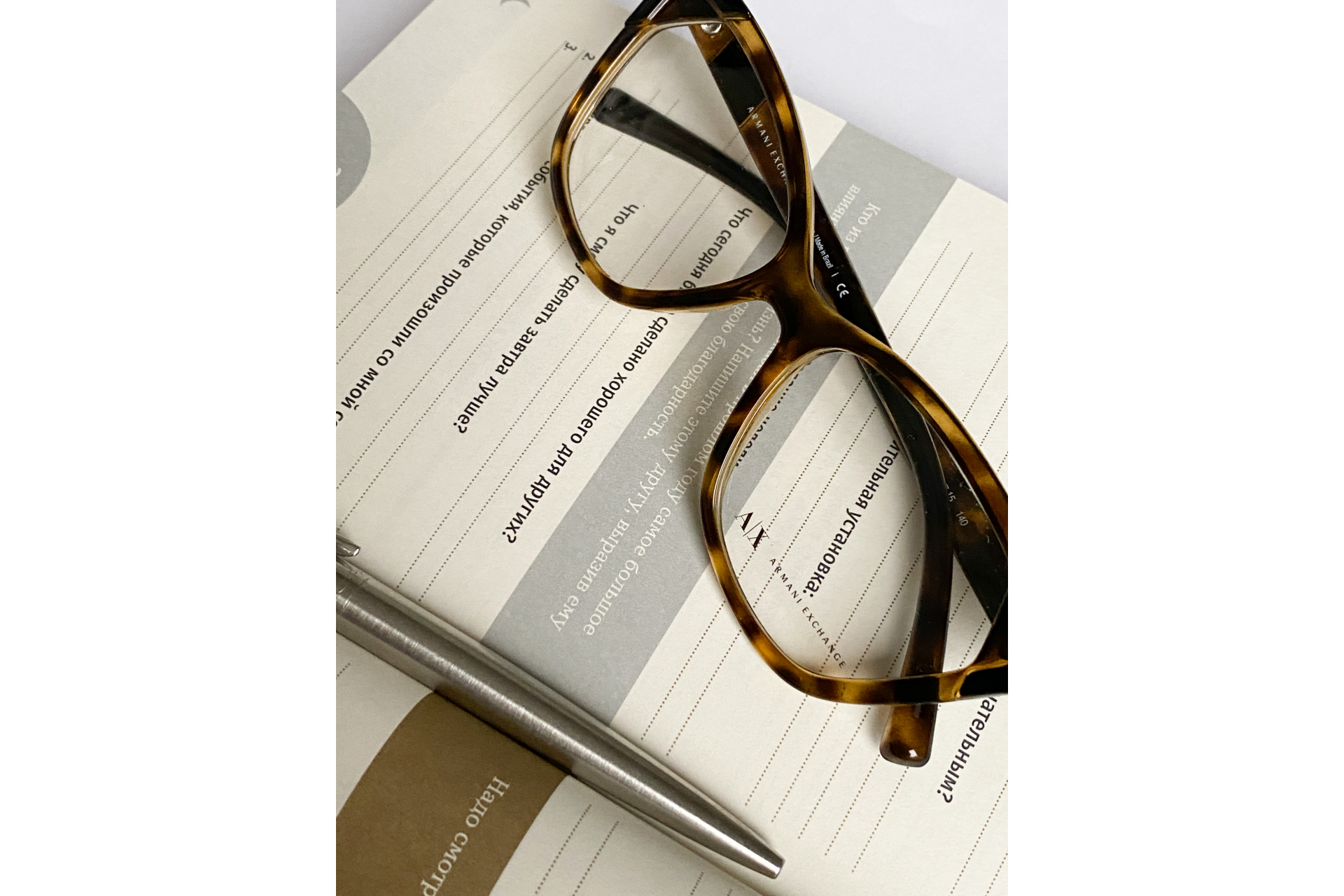 Оправа для очков ARMANI EXCHANGE 0AX3059 8224