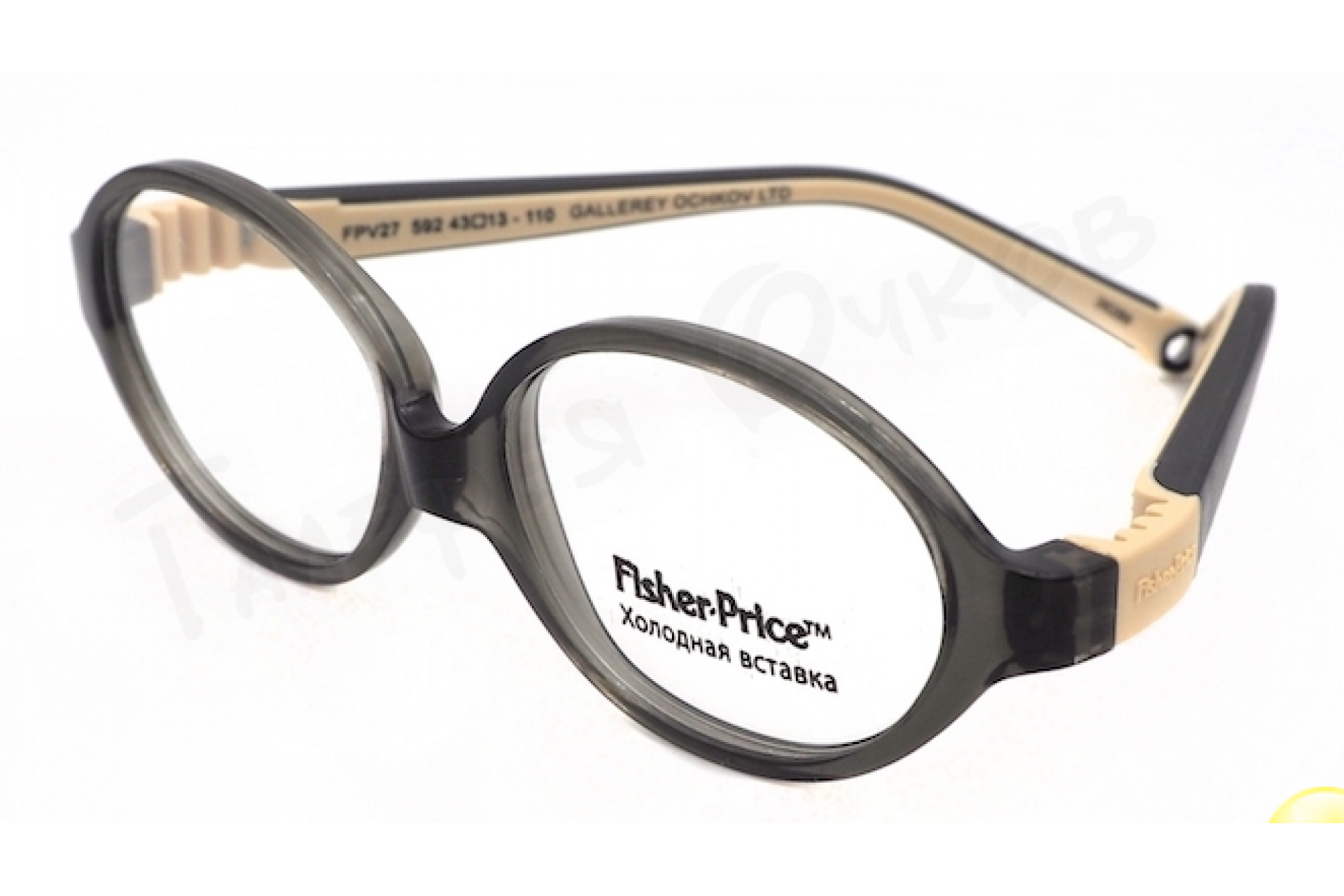 Оправа для очков Fisher-Price FPV-27 C592