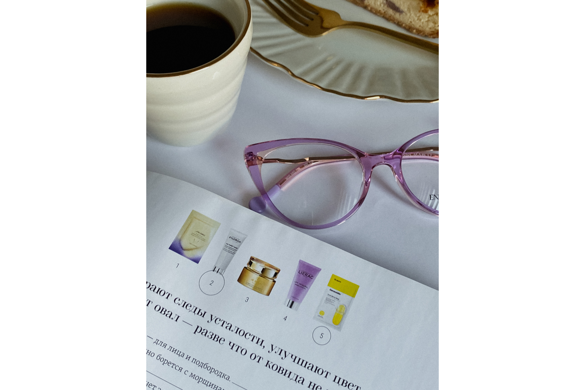 Оправа для очков ENNI MARCO 02-705