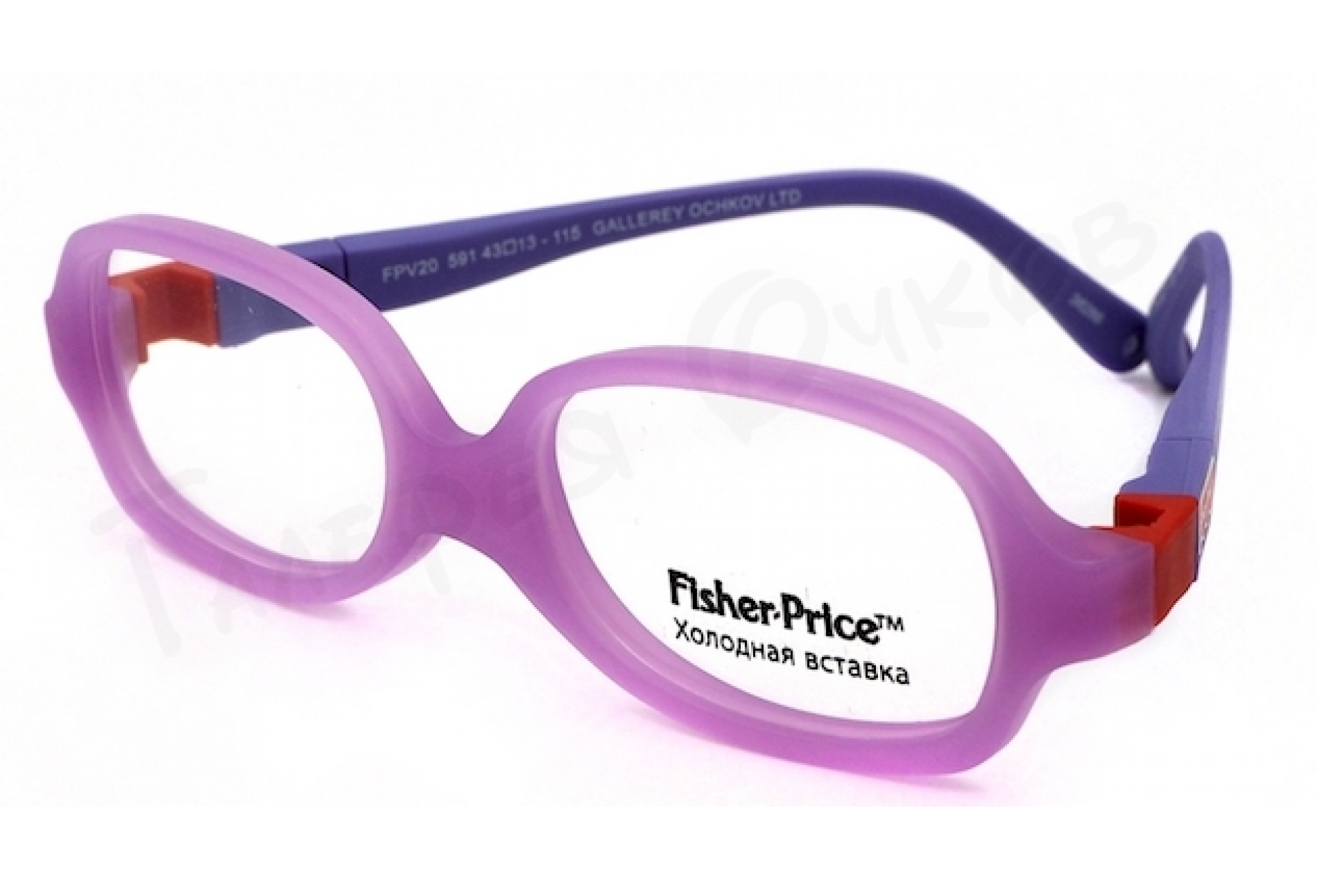 Оправа для очков Fisher-Price FPV-20 C591