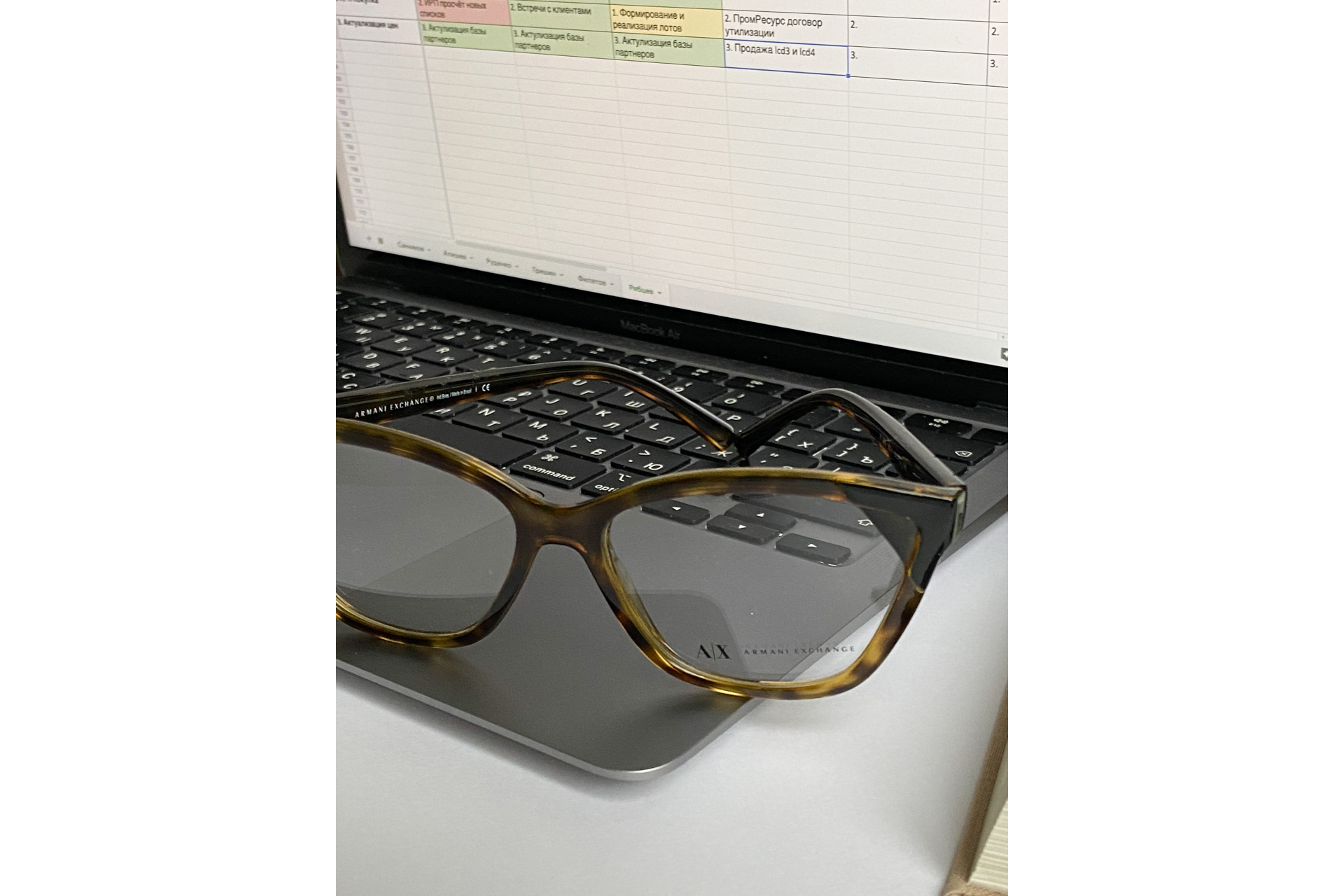 Оправа для очков ARMANI EXCHANGE 0AX3059 8224