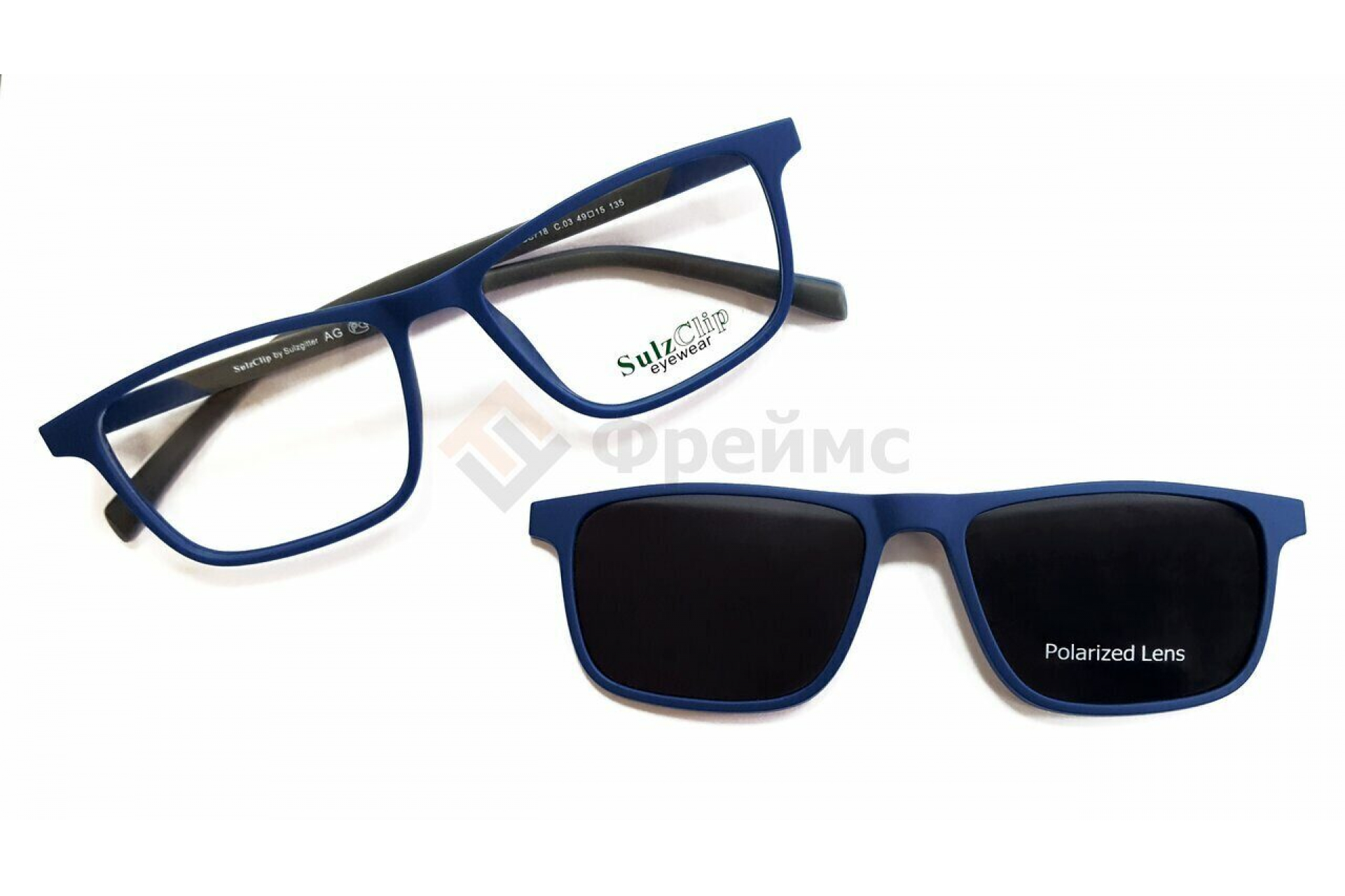 Оправа SULZ Clip 	718 c03