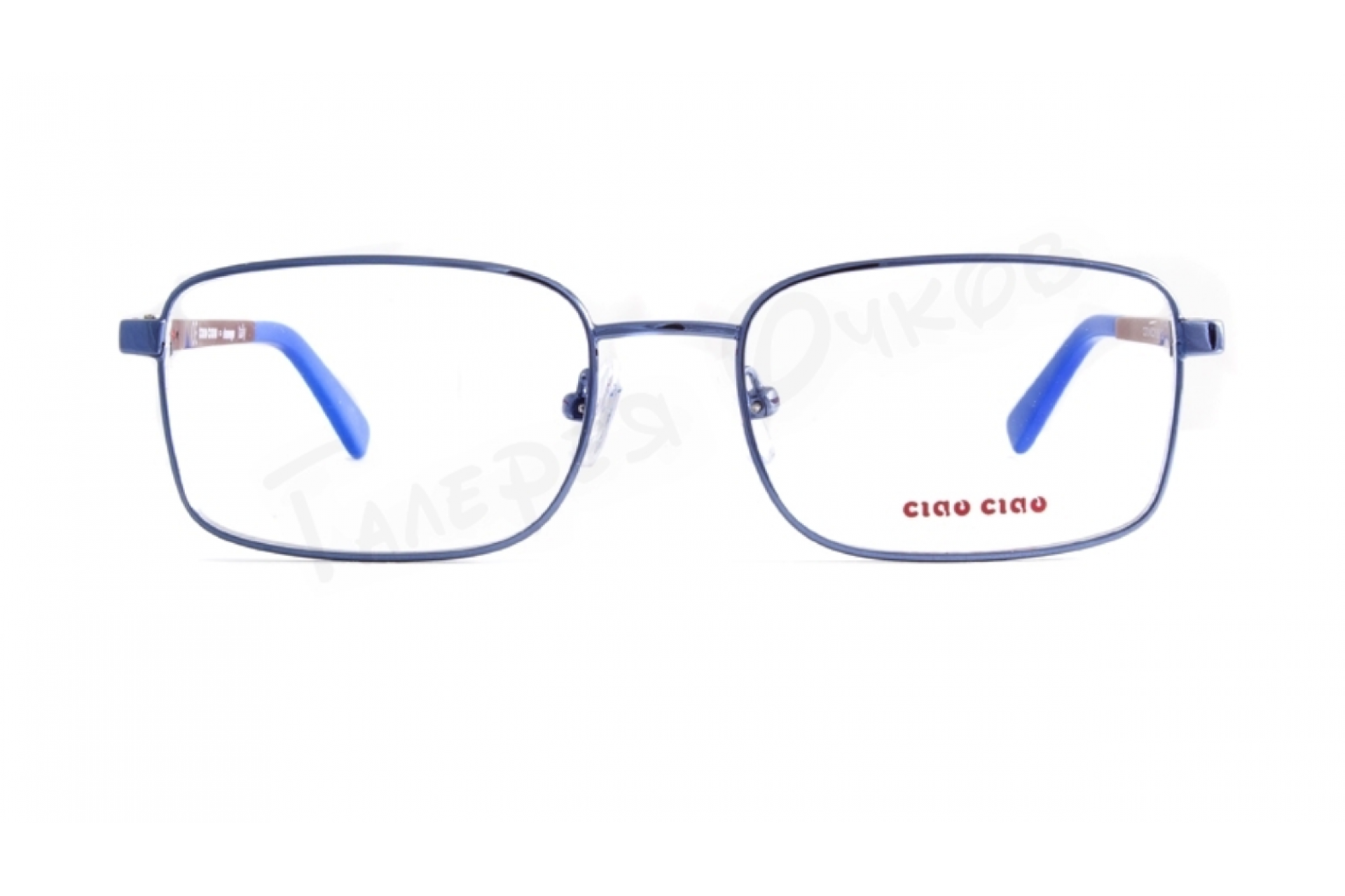 Детская оправа для очков Ciao-Ciao C-370