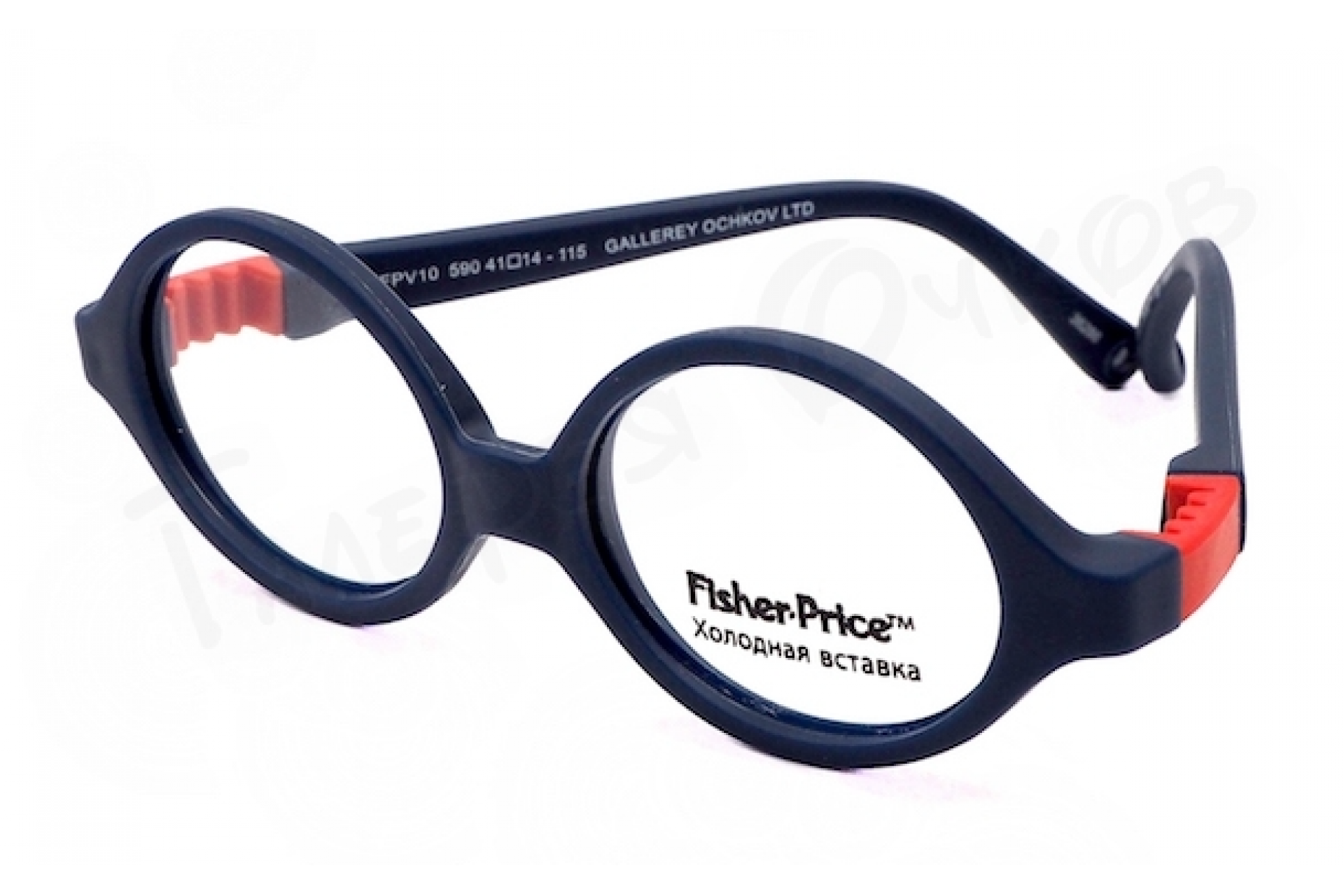 Оправа для очков Fisher-Price FPV-10 C590