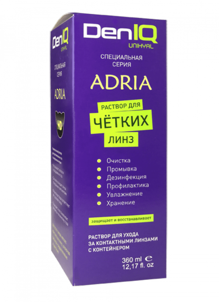Netoptika Интернет Магазин Контактных Линз Официальный Сайт